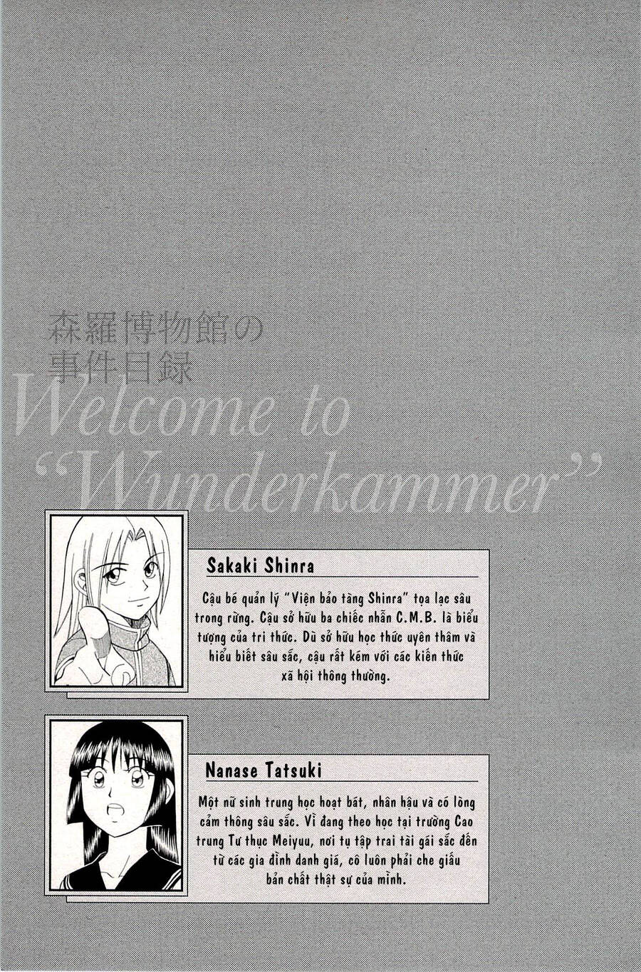 C.m.b. - Danh Sách Sự Cố Viện Bảo Tàng Shinra Chapter 5.1 - 4