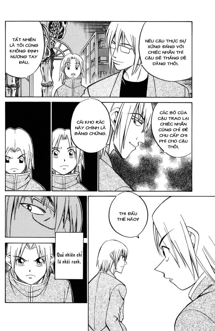 C.m.b. - Danh Sách Sự Cố Viện Bảo Tàng Shinra Chapter 5.1 - 32