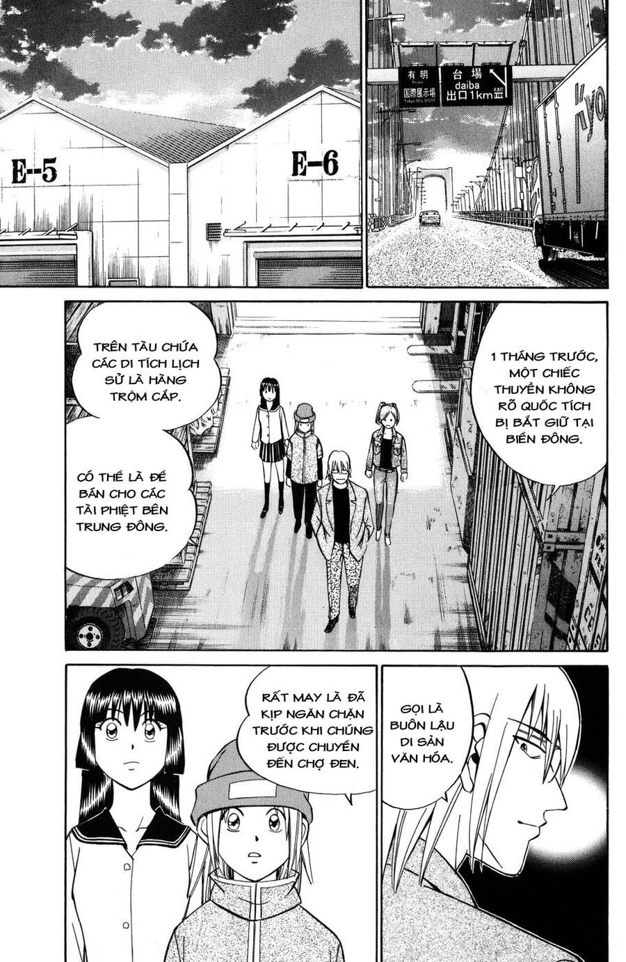 C.m.b. - Danh Sách Sự Cố Viện Bảo Tàng Shinra Chapter 5.1 - 33