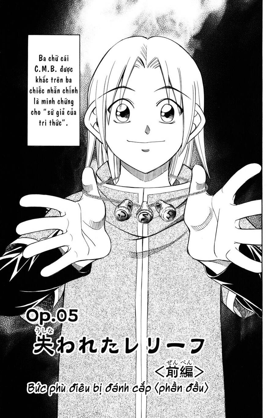 C.m.b. - Danh Sách Sự Cố Viện Bảo Tàng Shinra Chapter 5.1 - 5