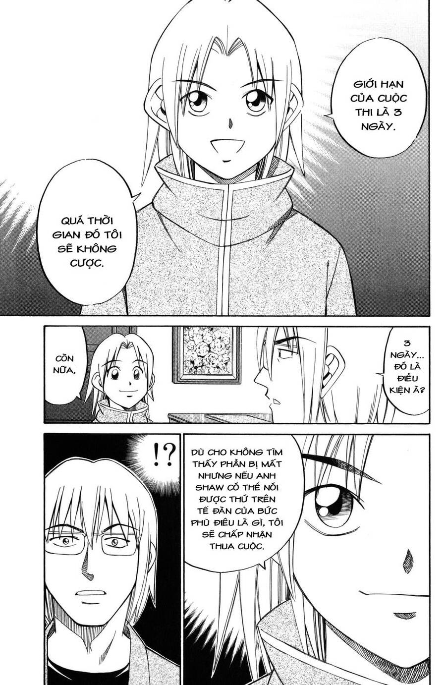 C.m.b. - Danh Sách Sự Cố Viện Bảo Tàng Shinra Chapter 5.1 - 42