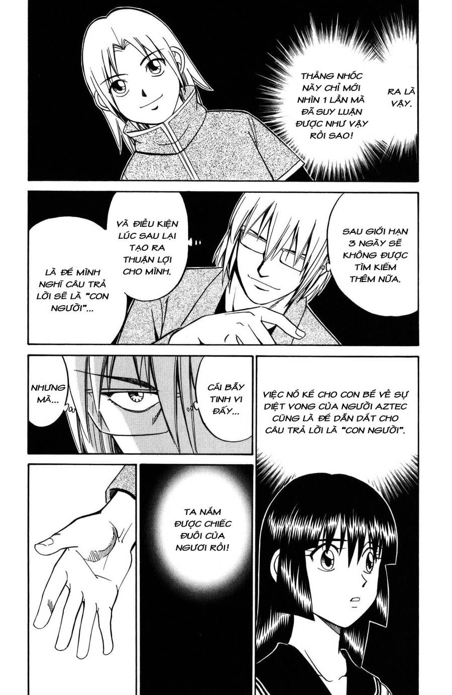 C.m.b. - Danh Sách Sự Cố Viện Bảo Tàng Shinra Chapter 5.1 - 45