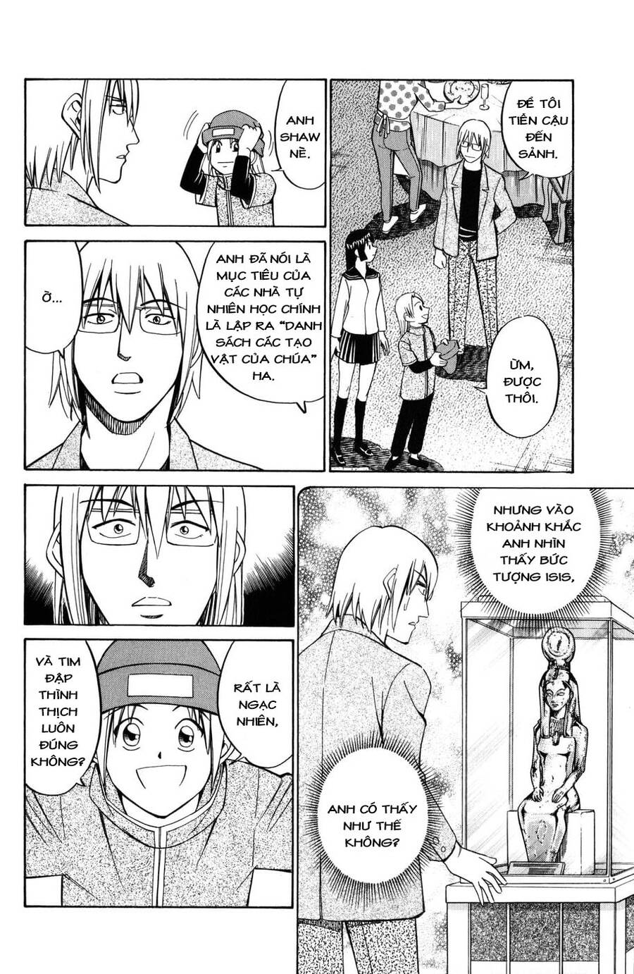 C.m.b. - Danh Sách Sự Cố Viện Bảo Tàng Shinra Chapter 5.1 - 47