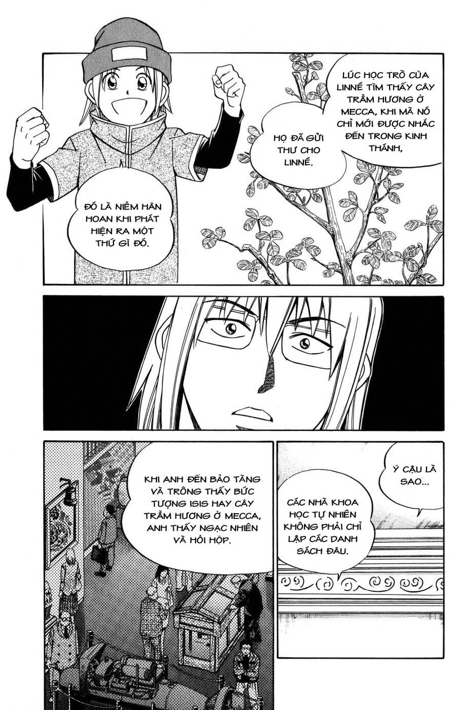 C.m.b. - Danh Sách Sự Cố Viện Bảo Tàng Shinra Chapter 5.1 - 48