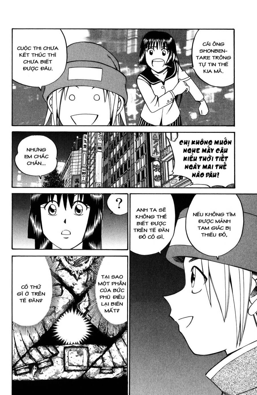 C.m.b. - Danh Sách Sự Cố Viện Bảo Tàng Shinra Chapter 5.1 - 51