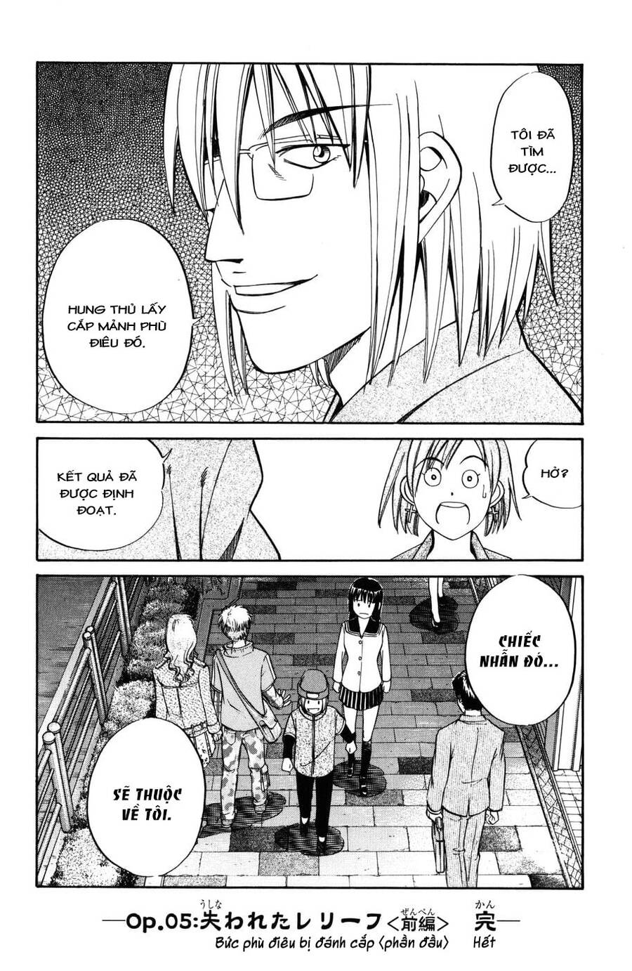 C.m.b. - Danh Sách Sự Cố Viện Bảo Tàng Shinra Chapter 5.1 - 53