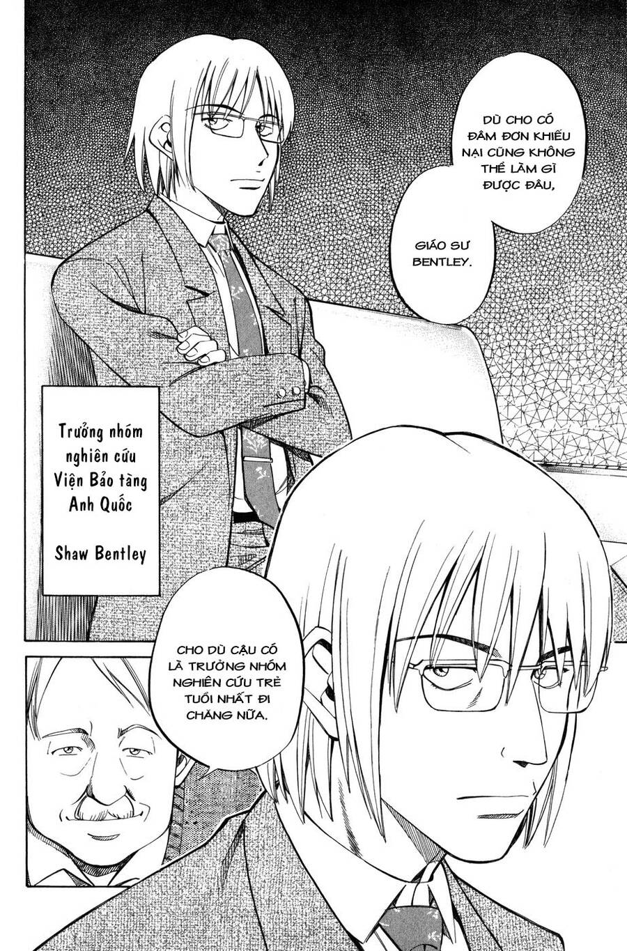 C.m.b. - Danh Sách Sự Cố Viện Bảo Tàng Shinra Chapter 5.1 - 8