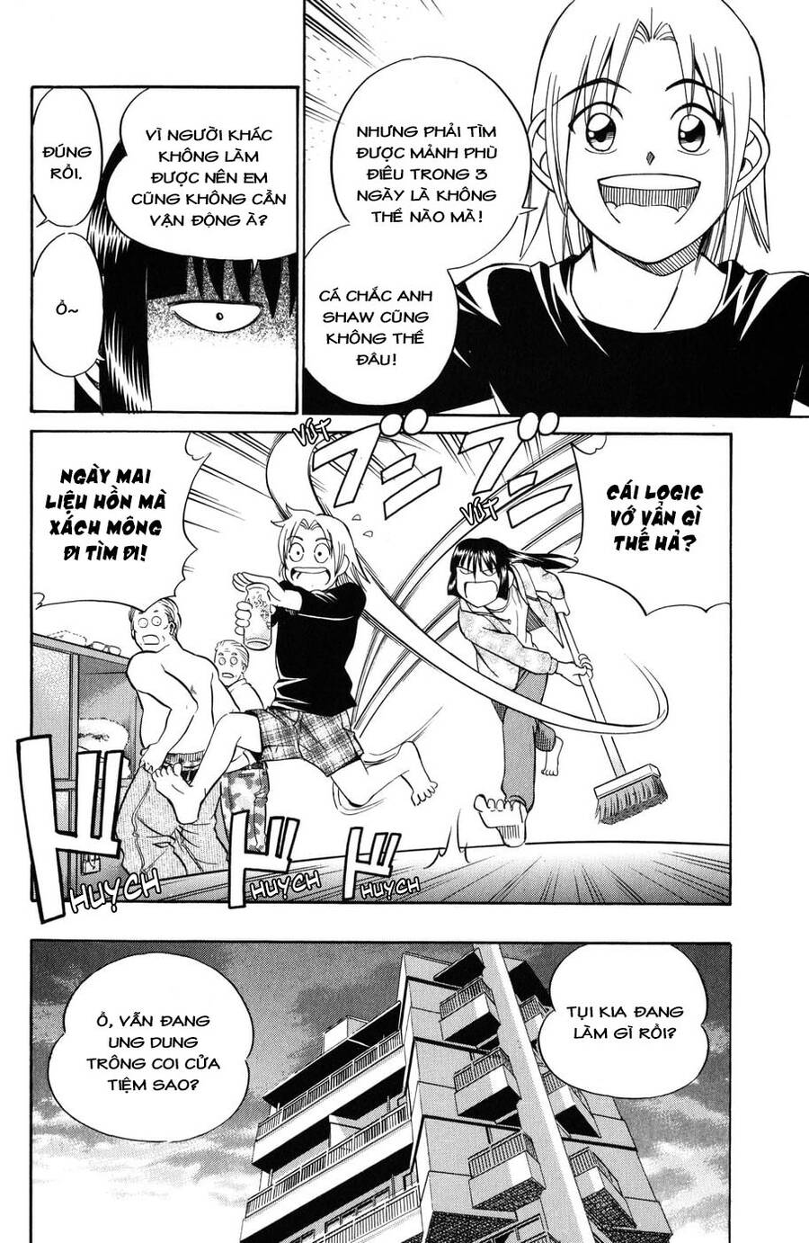 C.m.b. - Danh Sách Sự Cố Viện Bảo Tàng Shinra Chapter 5.2 - 12