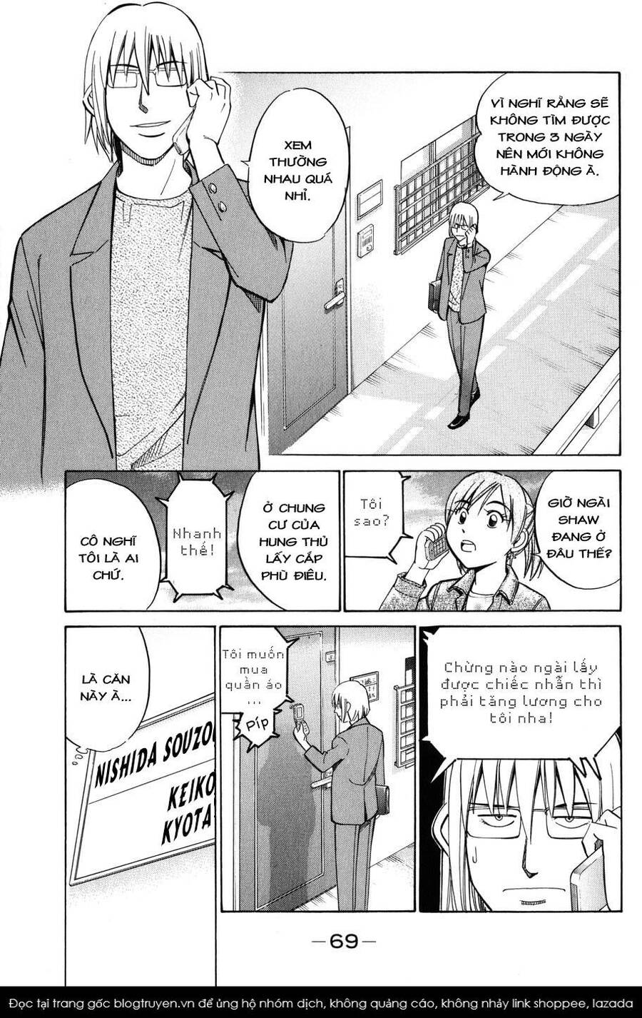 C.m.b. - Danh Sách Sự Cố Viện Bảo Tàng Shinra Chapter 5.2 - 13