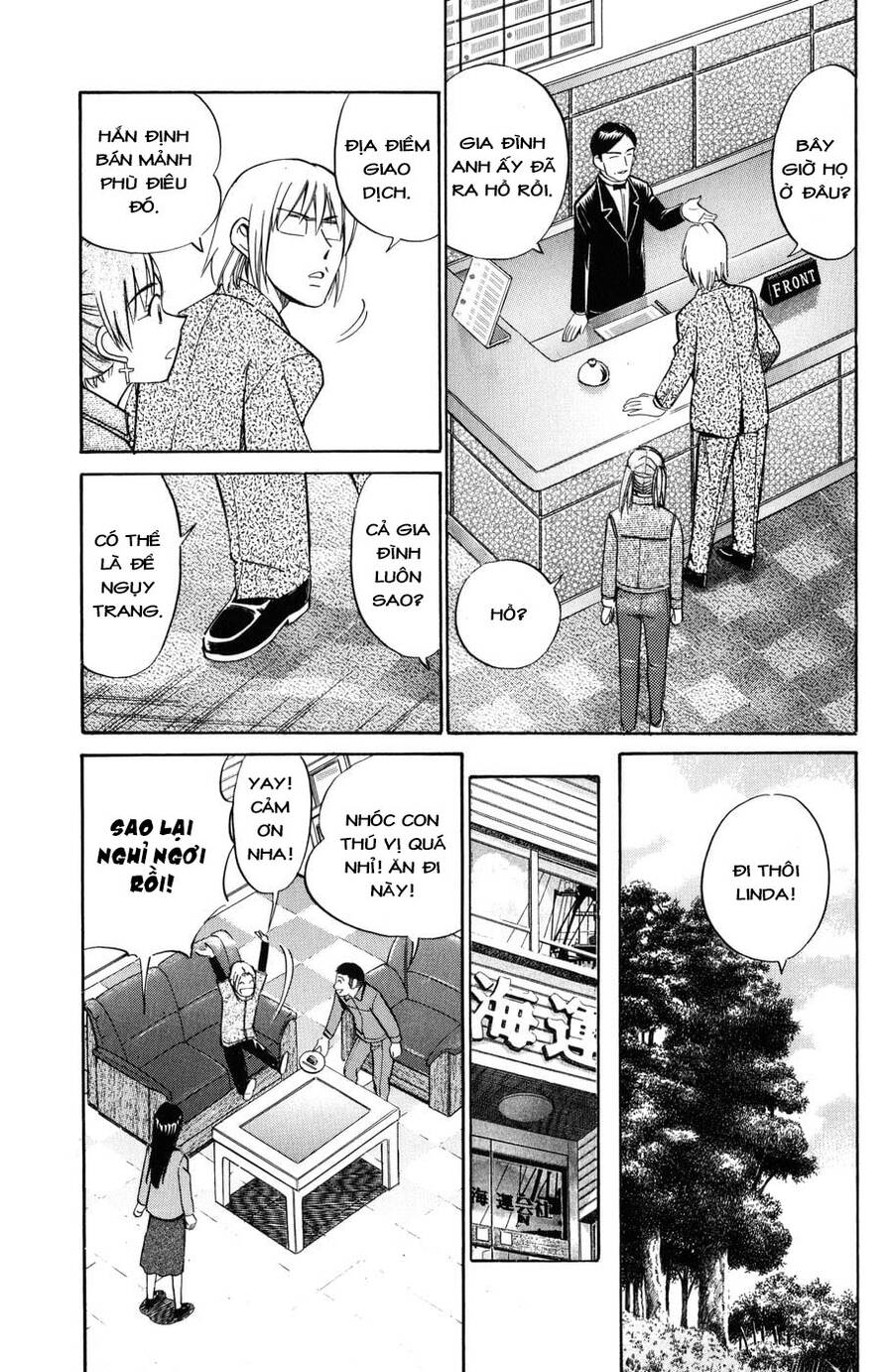 C.m.b. - Danh Sách Sự Cố Viện Bảo Tàng Shinra Chapter 5.2 - 17