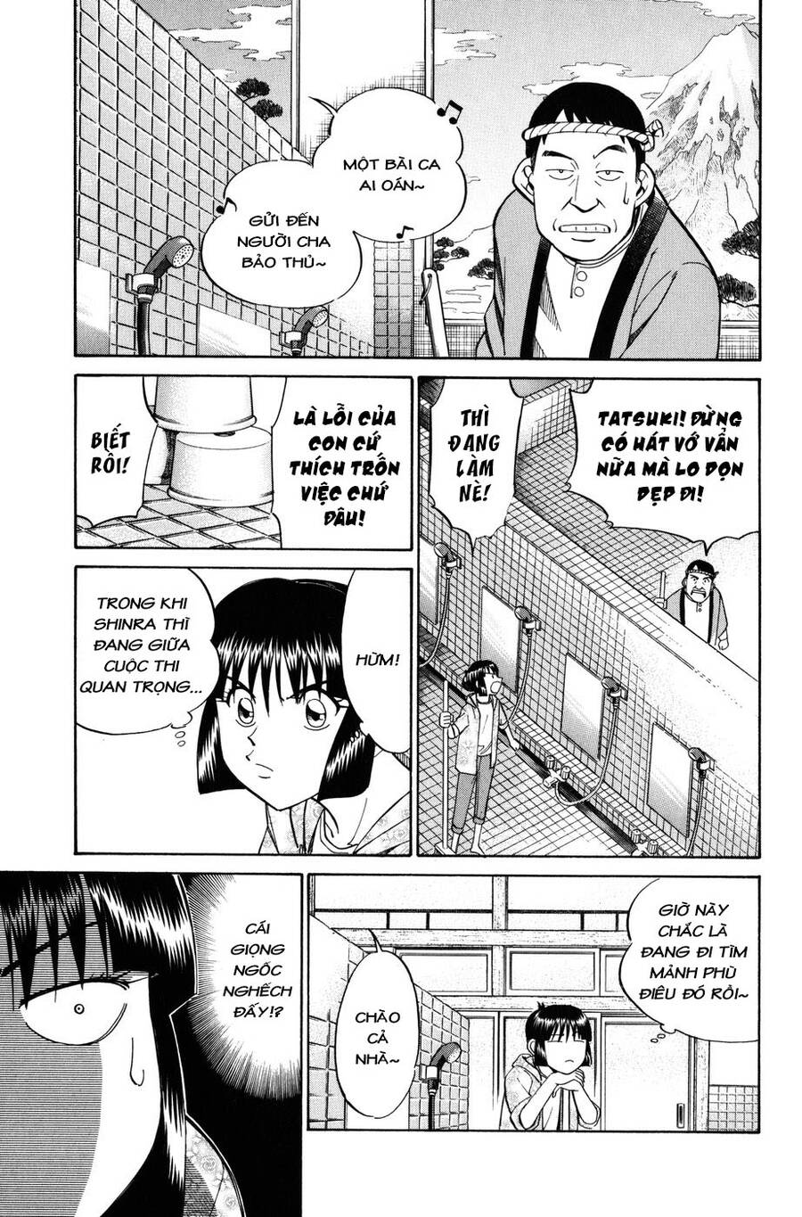 C.m.b. - Danh Sách Sự Cố Viện Bảo Tàng Shinra Chapter 5.2 - 3