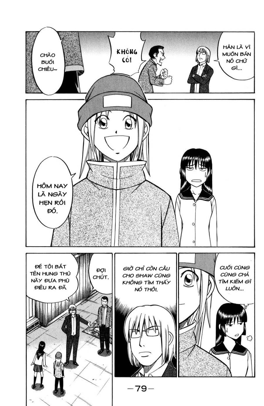 C.m.b. - Danh Sách Sự Cố Viện Bảo Tàng Shinra Chapter 5.2 - 23