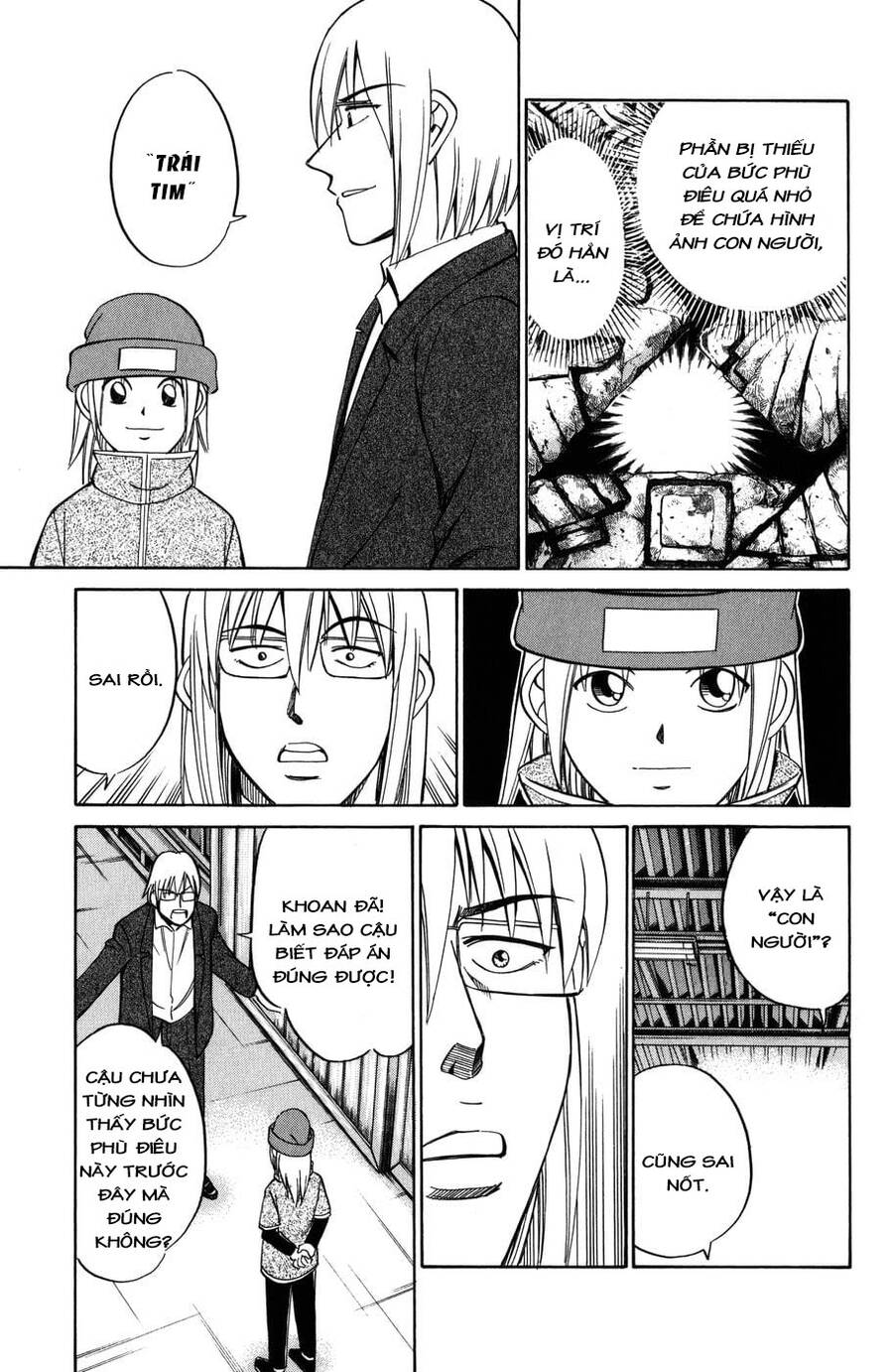 C.m.b. - Danh Sách Sự Cố Viện Bảo Tàng Shinra Chapter 5.2 - 25