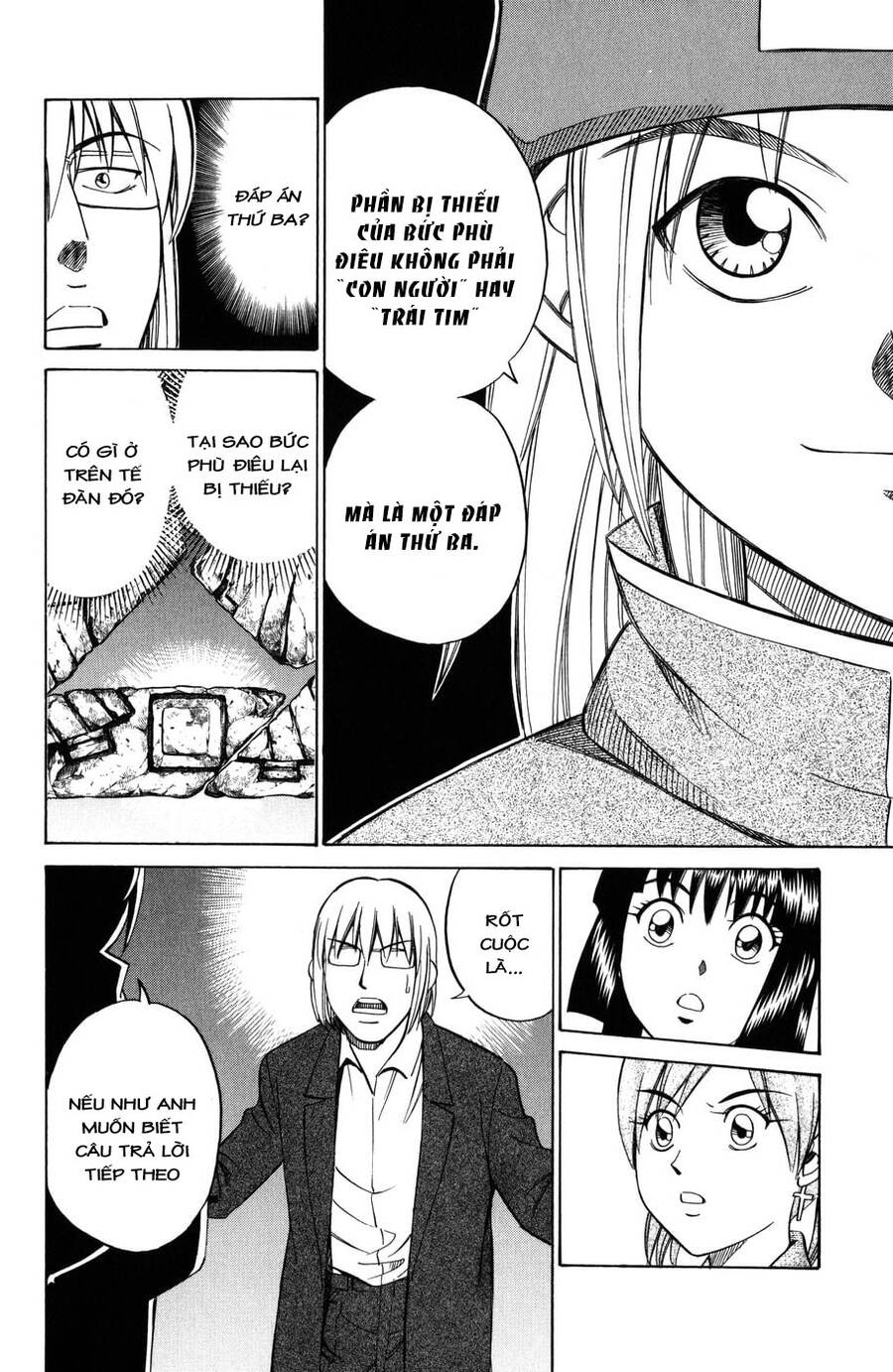 C.m.b. - Danh Sách Sự Cố Viện Bảo Tàng Shinra Chapter 5.2 - 26