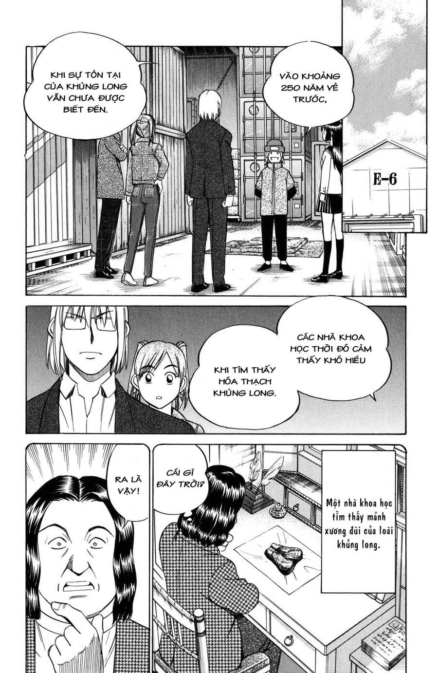 C.m.b. - Danh Sách Sự Cố Viện Bảo Tàng Shinra Chapter 5.2 - 28