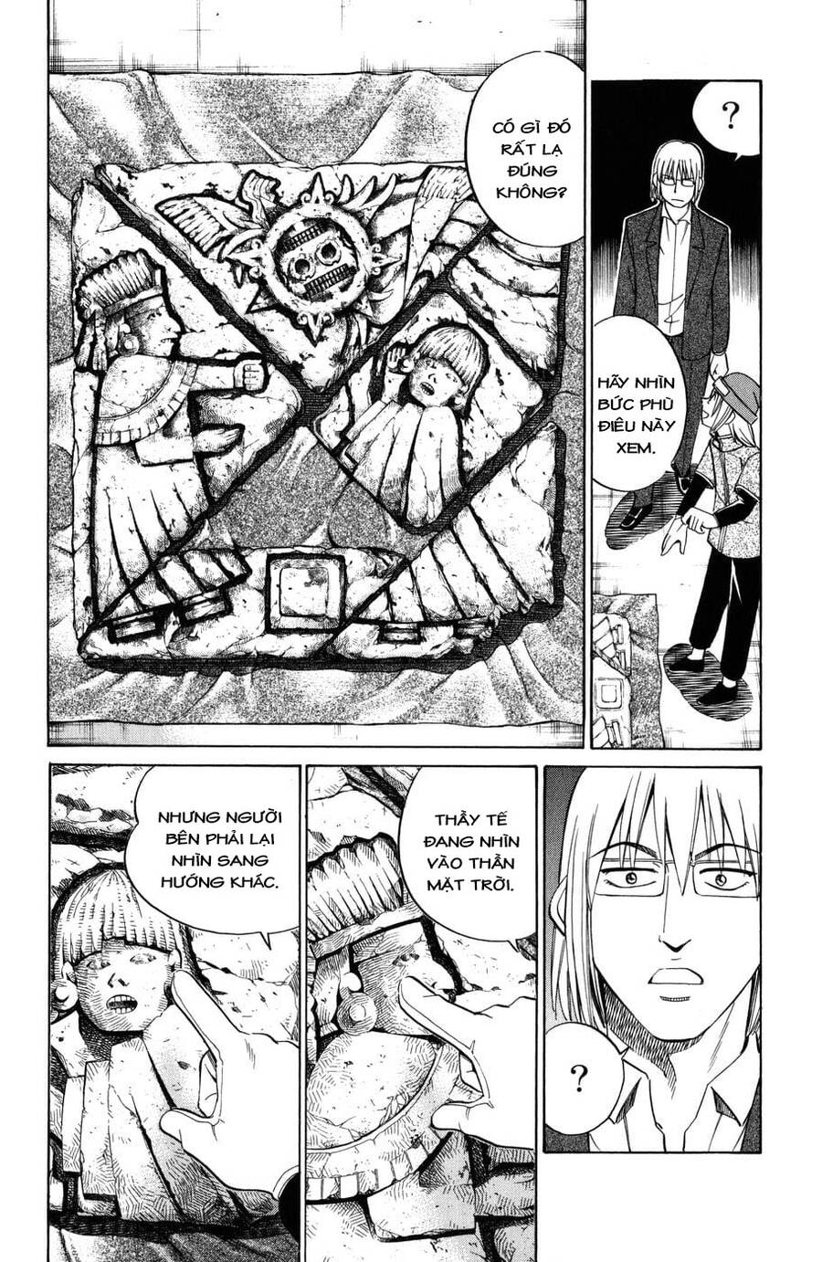 C.m.b. - Danh Sách Sự Cố Viện Bảo Tàng Shinra Chapter 5.2 - 30