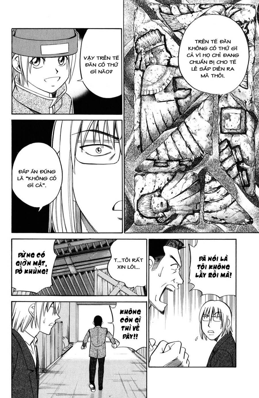 C.m.b. - Danh Sách Sự Cố Viện Bảo Tàng Shinra Chapter 5.2 - 34