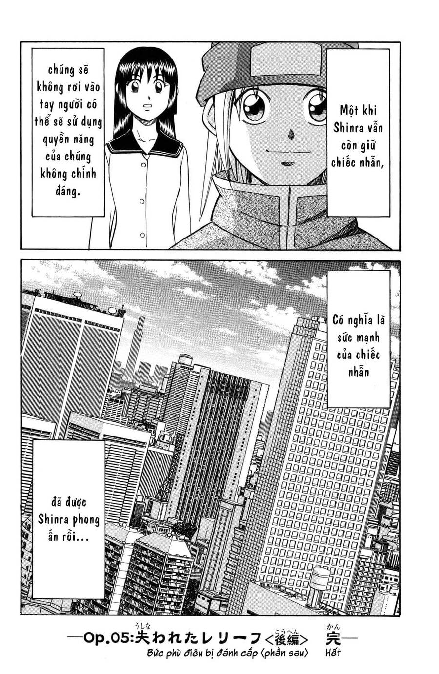 C.m.b. - Danh Sách Sự Cố Viện Bảo Tàng Shinra Chapter 5.2 - 41