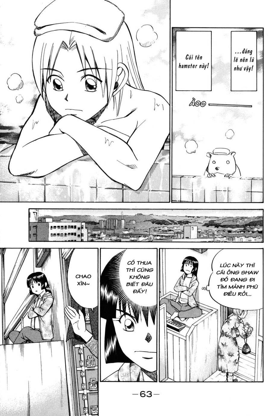 C.m.b. - Danh Sách Sự Cố Viện Bảo Tàng Shinra Chapter 5.2 - 7