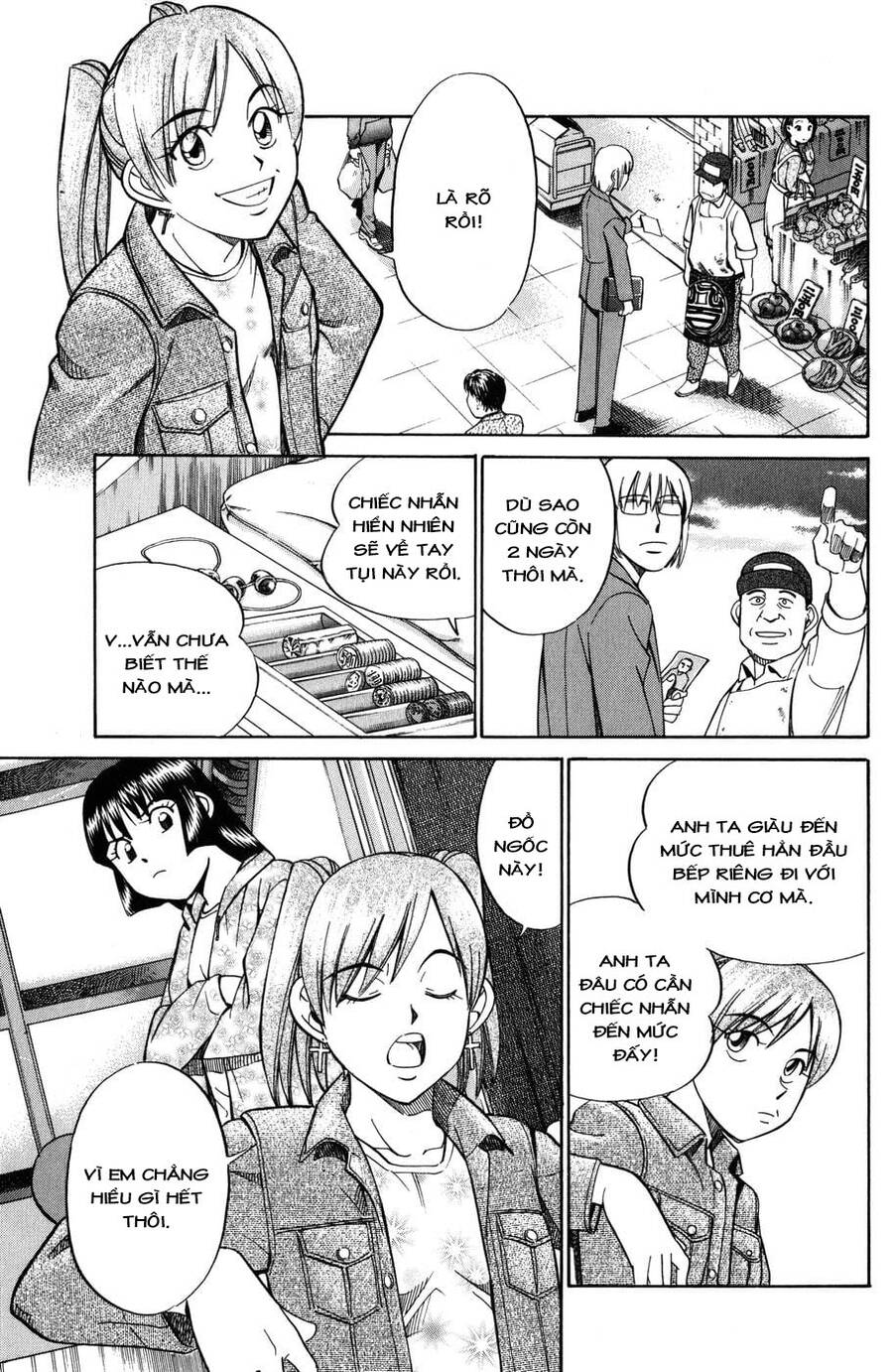 C.m.b. - Danh Sách Sự Cố Viện Bảo Tàng Shinra Chapter 5.2 - 9