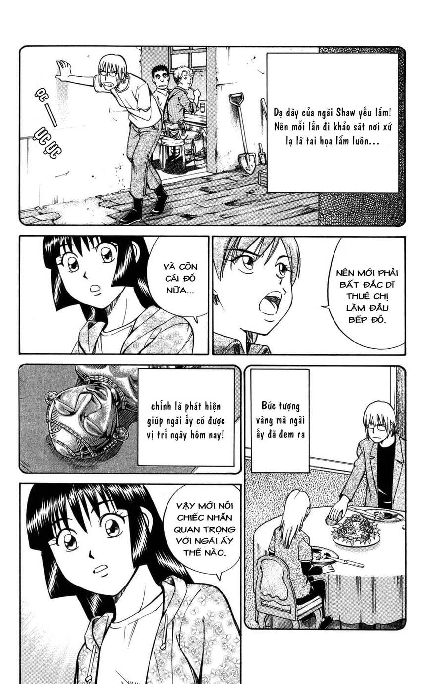 C.m.b. - Danh Sách Sự Cố Viện Bảo Tàng Shinra Chapter 5.2 - 10