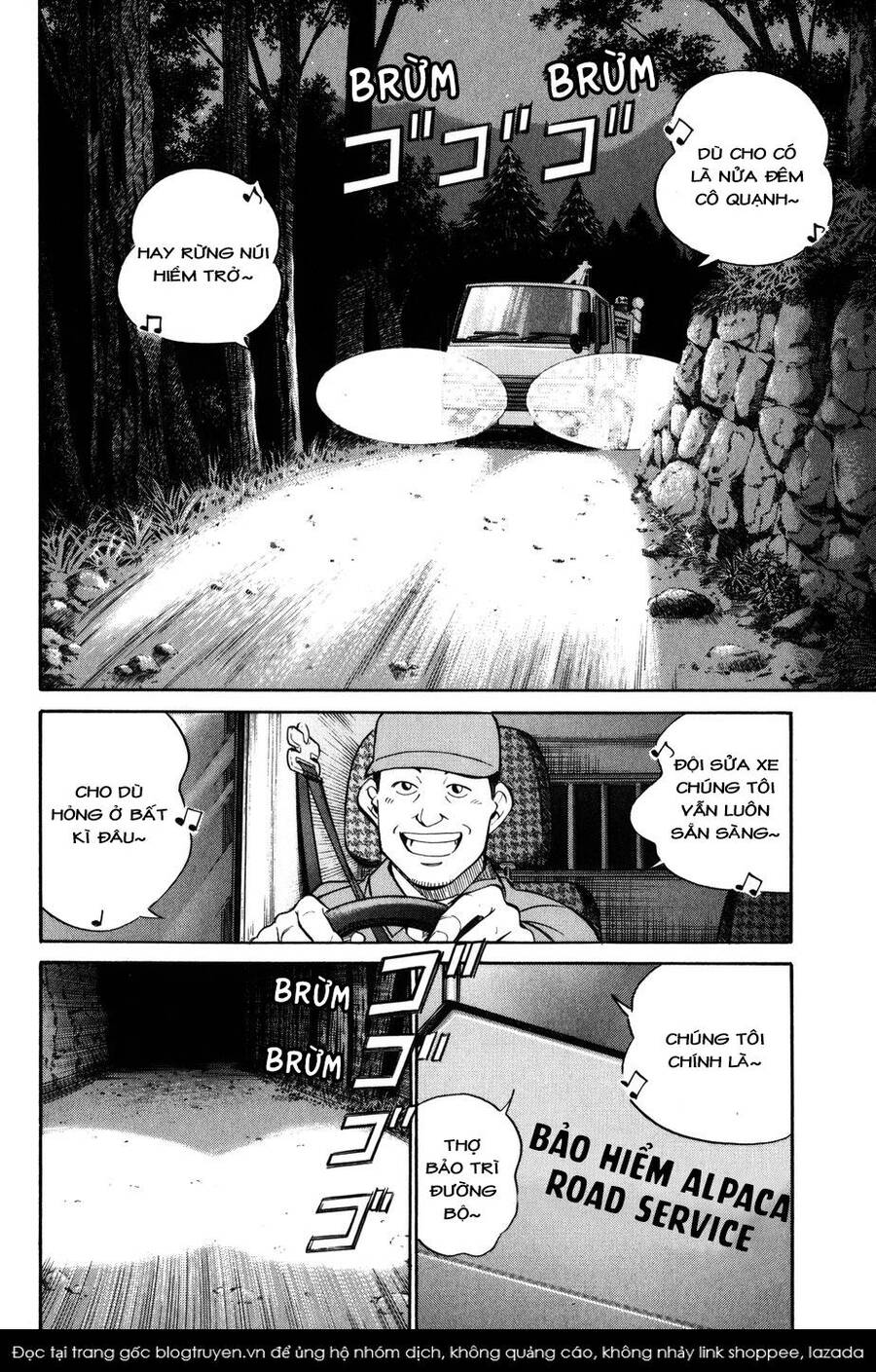 C.m.b. - Danh Sách Sự Cố Viện Bảo Tàng Shinra Chapter 6.1 - 2