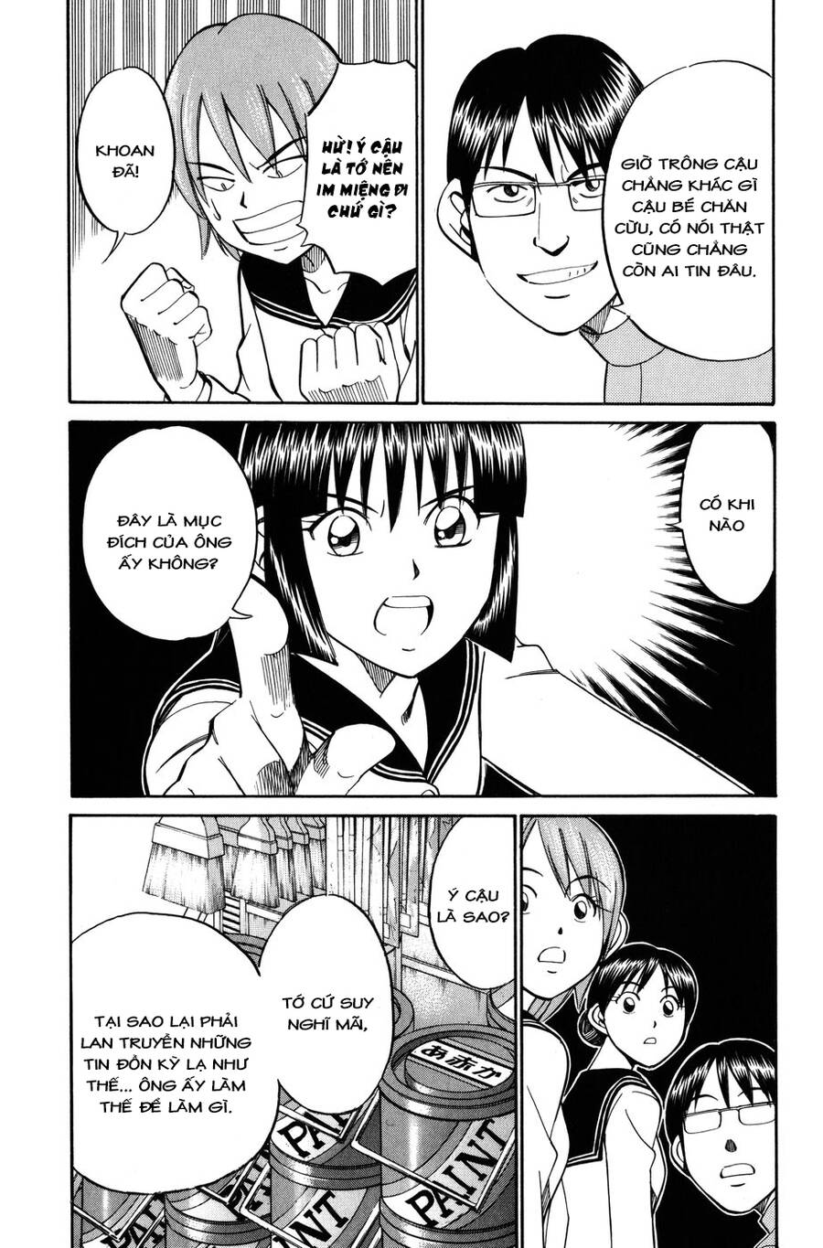 C.m.b. - Danh Sách Sự Cố Viện Bảo Tàng Shinra Chapter 6.1 - 39