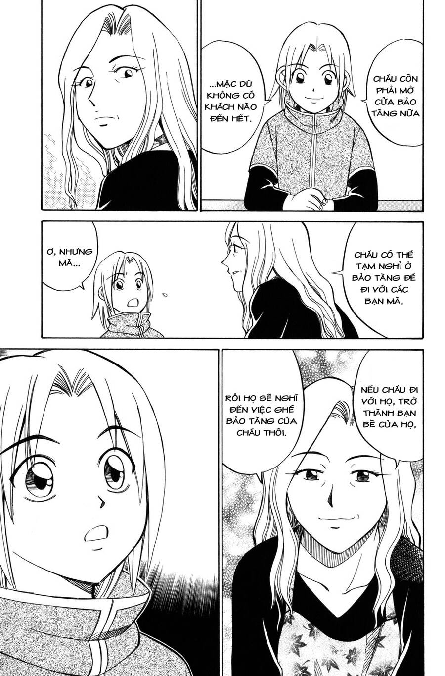 C.m.b. - Danh Sách Sự Cố Viện Bảo Tàng Shinra Chapter 6.1 - 43