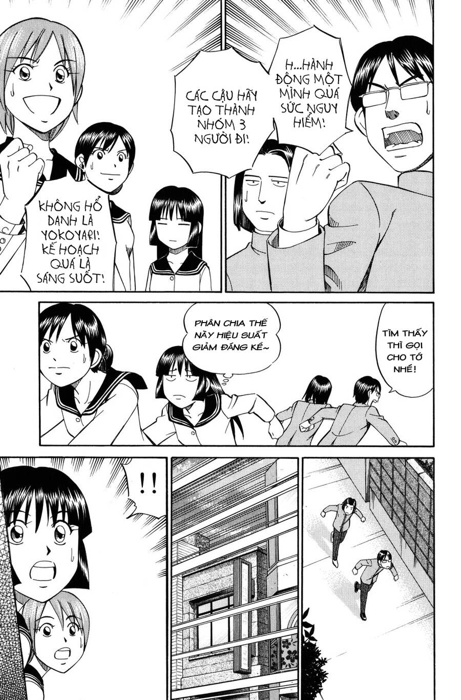 C.m.b. - Danh Sách Sự Cố Viện Bảo Tàng Shinra Chapter 6.1 - 45