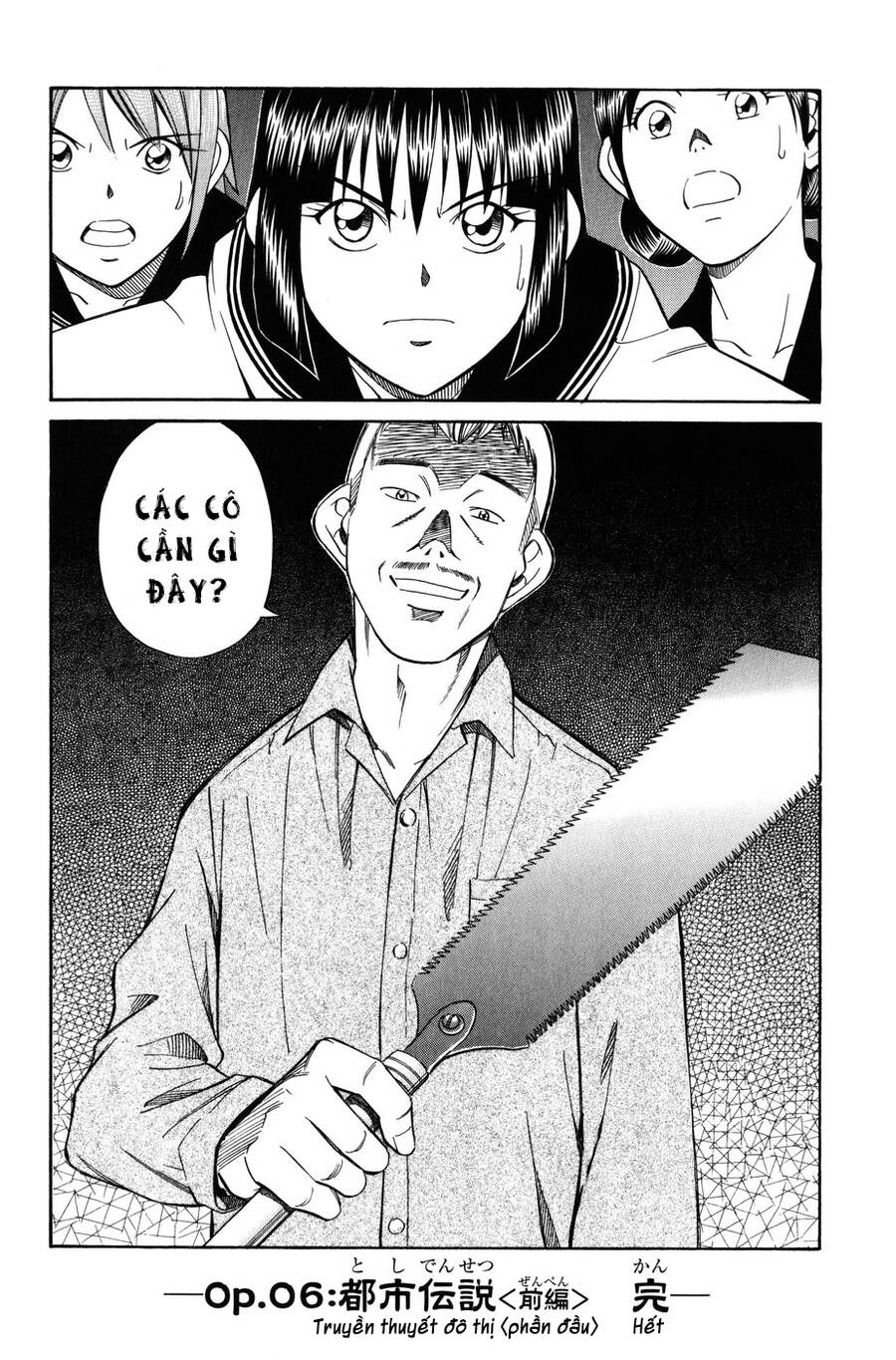 C.m.b. - Danh Sách Sự Cố Viện Bảo Tàng Shinra Chapter 6.1 - 50