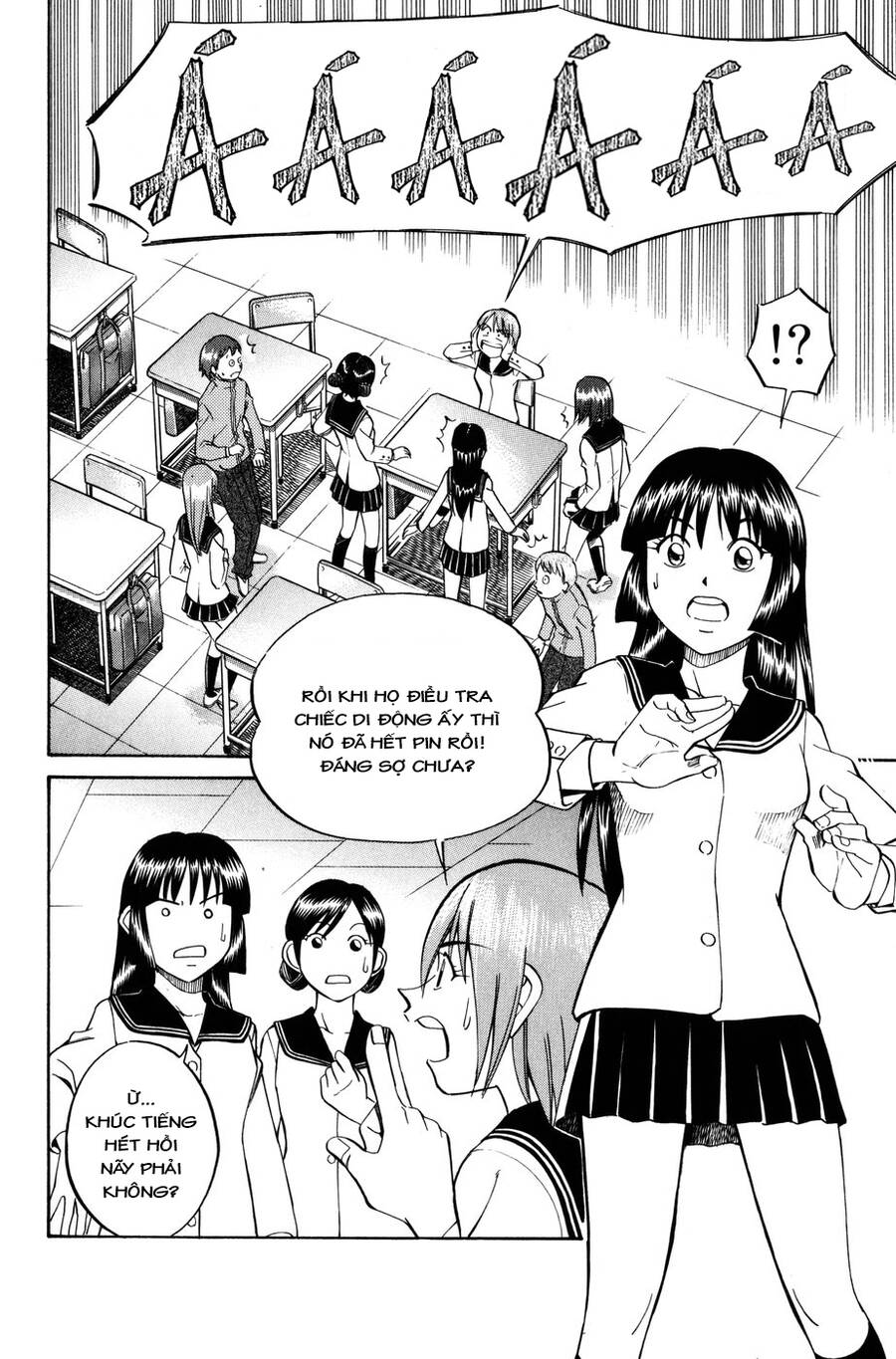 C.m.b. - Danh Sách Sự Cố Viện Bảo Tàng Shinra Chapter 6.1 - 6