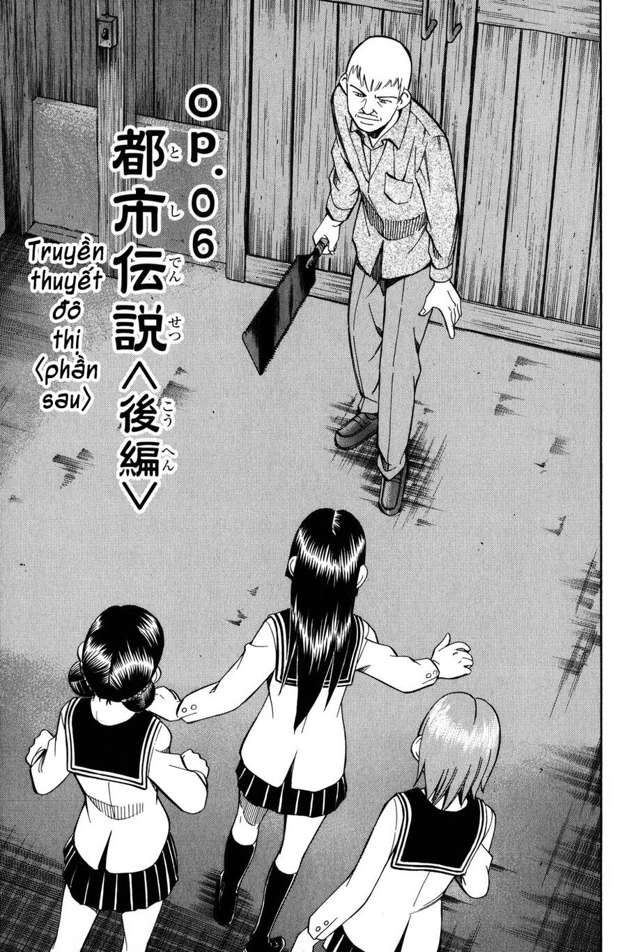 C.m.b. - Danh Sách Sự Cố Viện Bảo Tàng Shinra Chapter 6.2 - 1