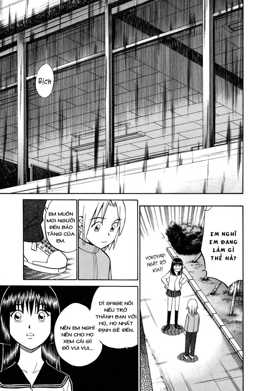 C.m.b. - Danh Sách Sự Cố Viện Bảo Tàng Shinra Chapter 6.2 - 11