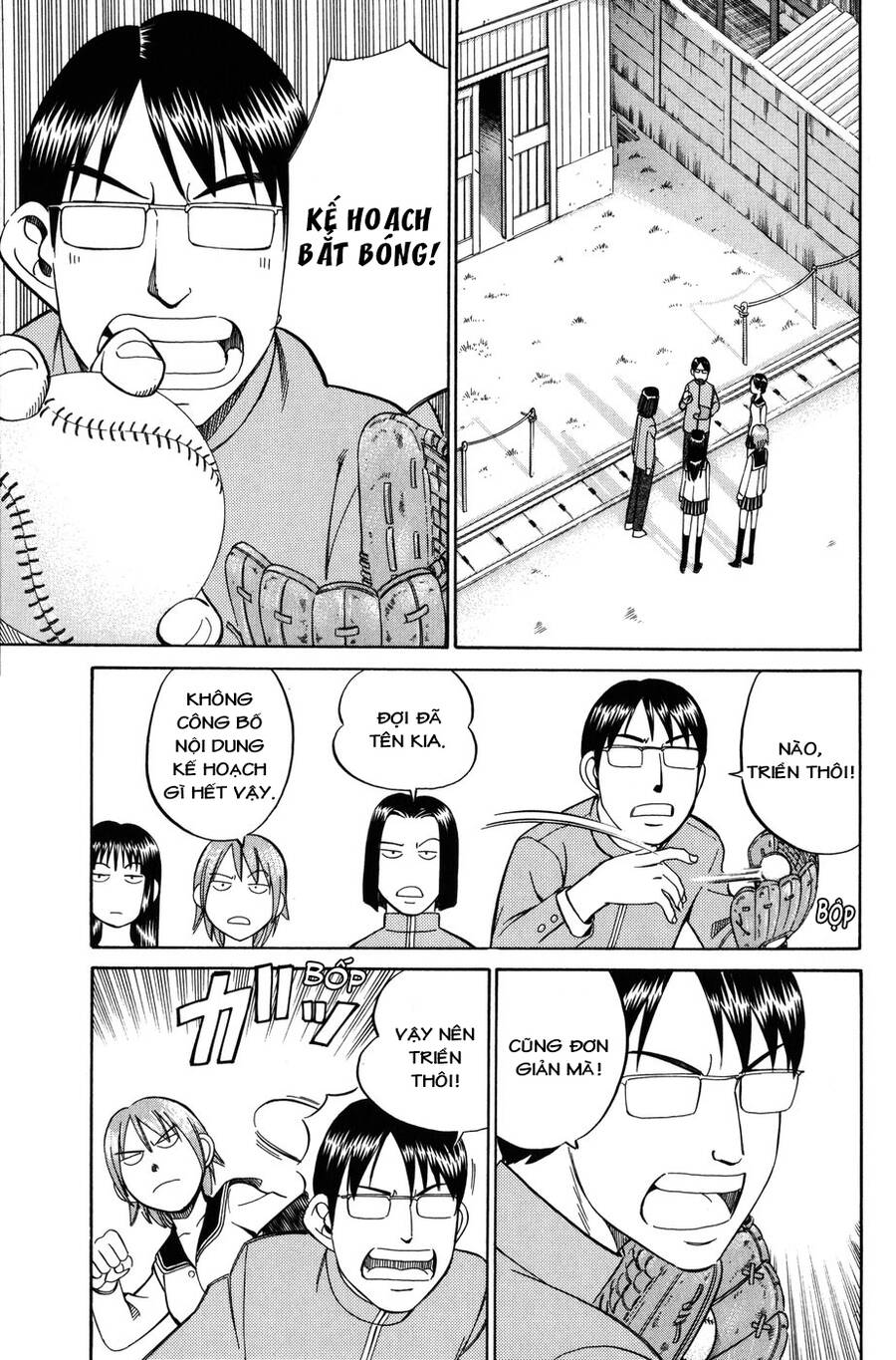 C.m.b. - Danh Sách Sự Cố Viện Bảo Tàng Shinra Chapter 6.2 - 15