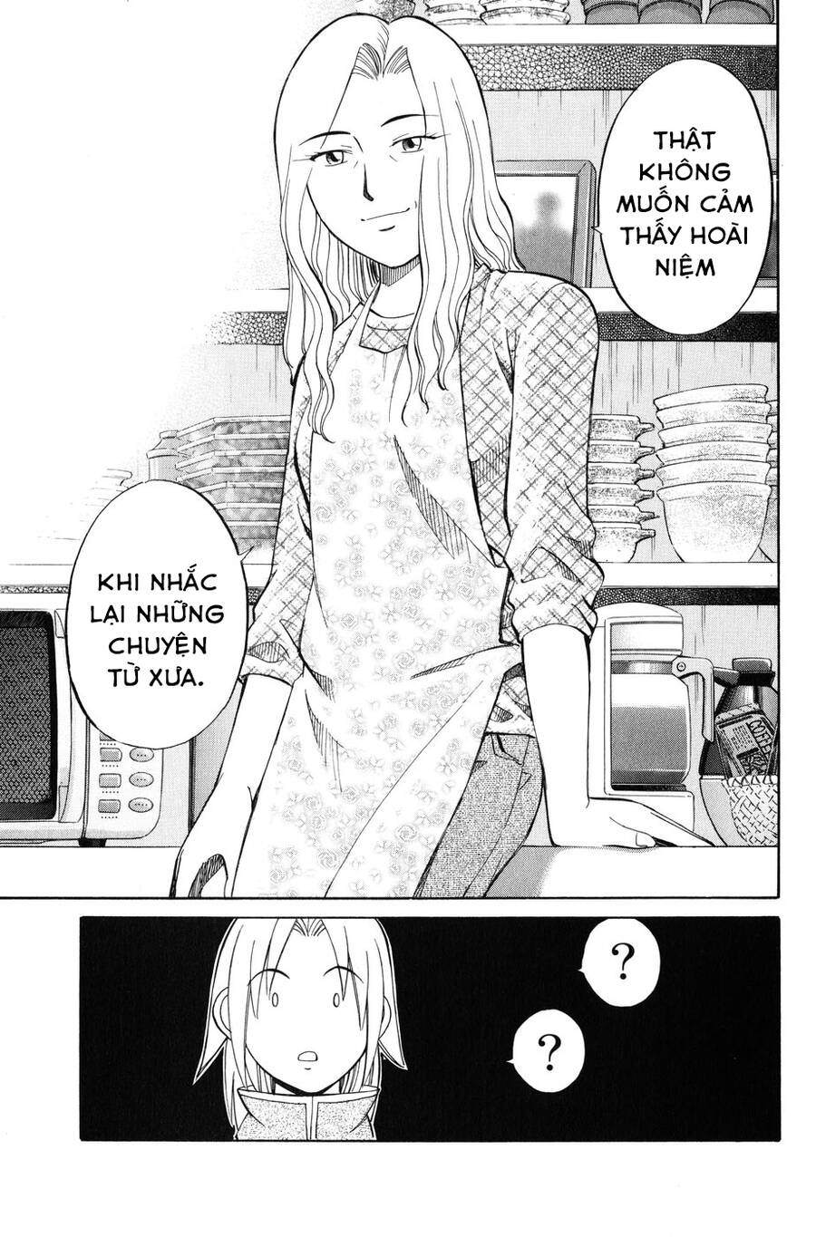 C.m.b. - Danh Sách Sự Cố Viện Bảo Tàng Shinra Chapter 6.2 - 21