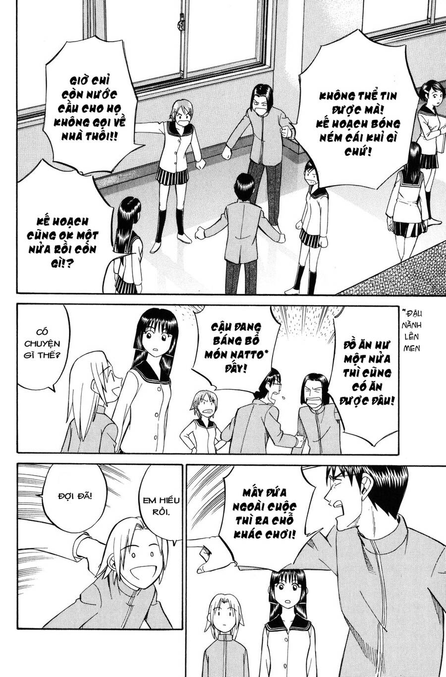 C.m.b. - Danh Sách Sự Cố Viện Bảo Tàng Shinra Chapter 6.2 - 22