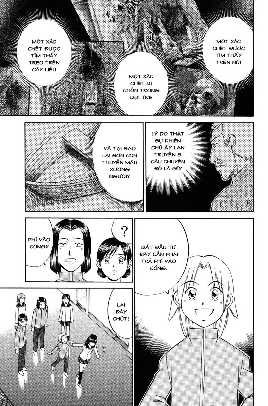 C.m.b. - Danh Sách Sự Cố Viện Bảo Tàng Shinra Chapter 6.2 - 25