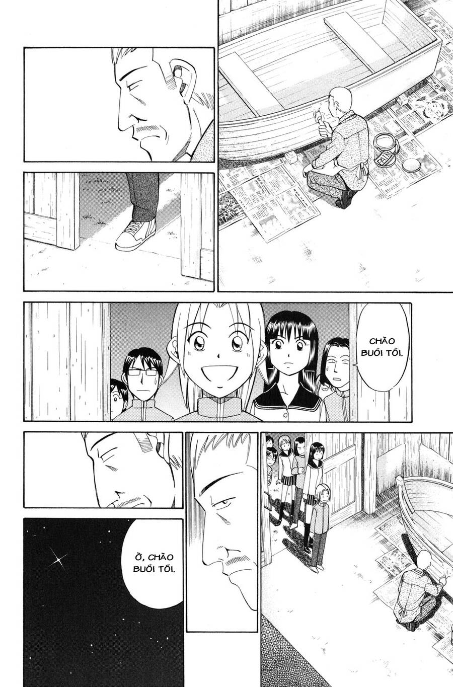 C.m.b. - Danh Sách Sự Cố Viện Bảo Tàng Shinra Chapter 6.2 - 28