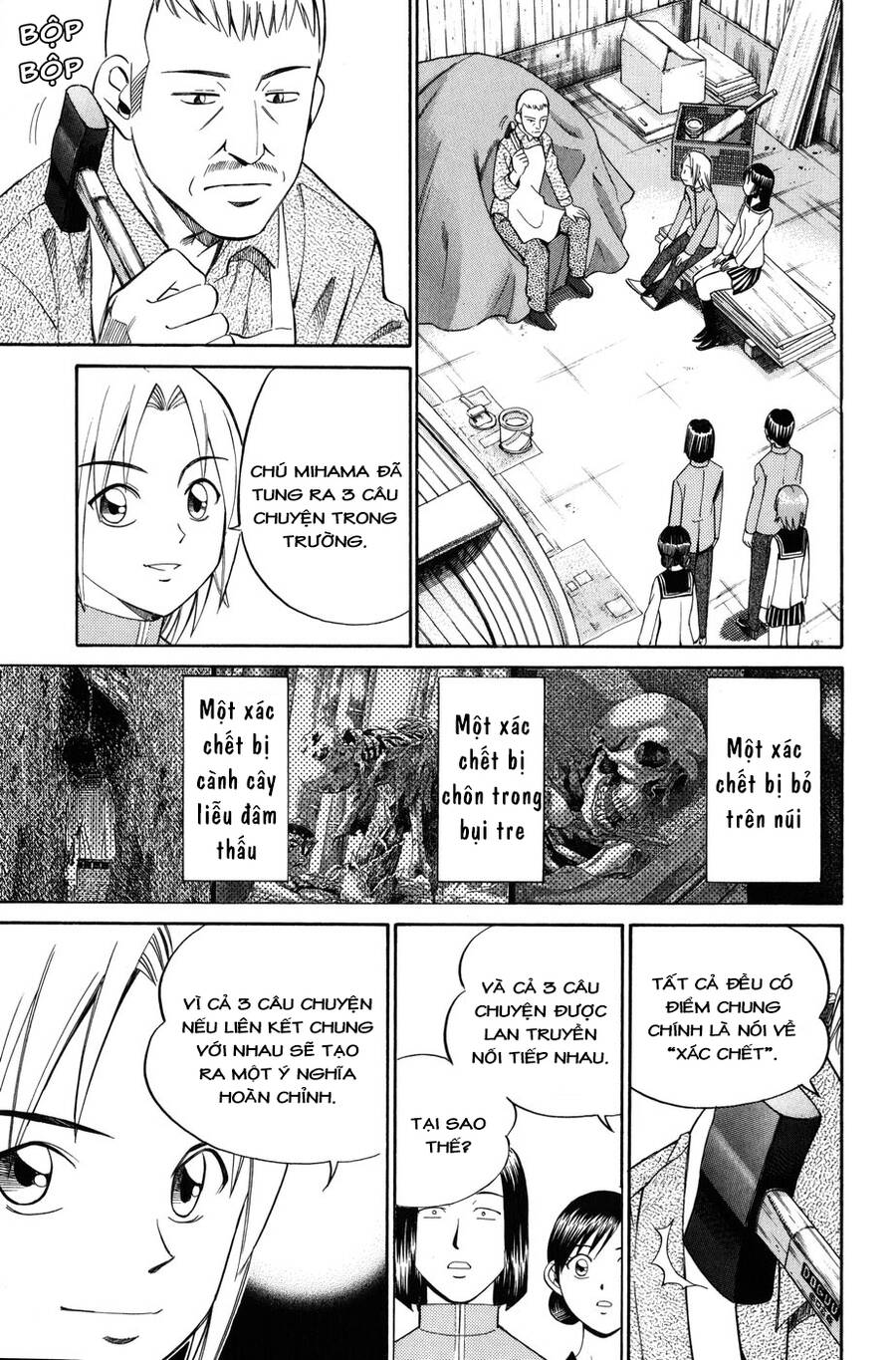 C.m.b. - Danh Sách Sự Cố Viện Bảo Tàng Shinra Chapter 6.2 - 29