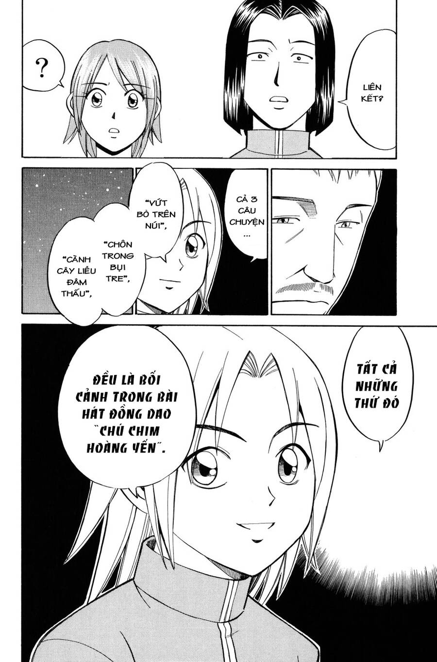 C.m.b. - Danh Sách Sự Cố Viện Bảo Tàng Shinra Chapter 6.2 - 30