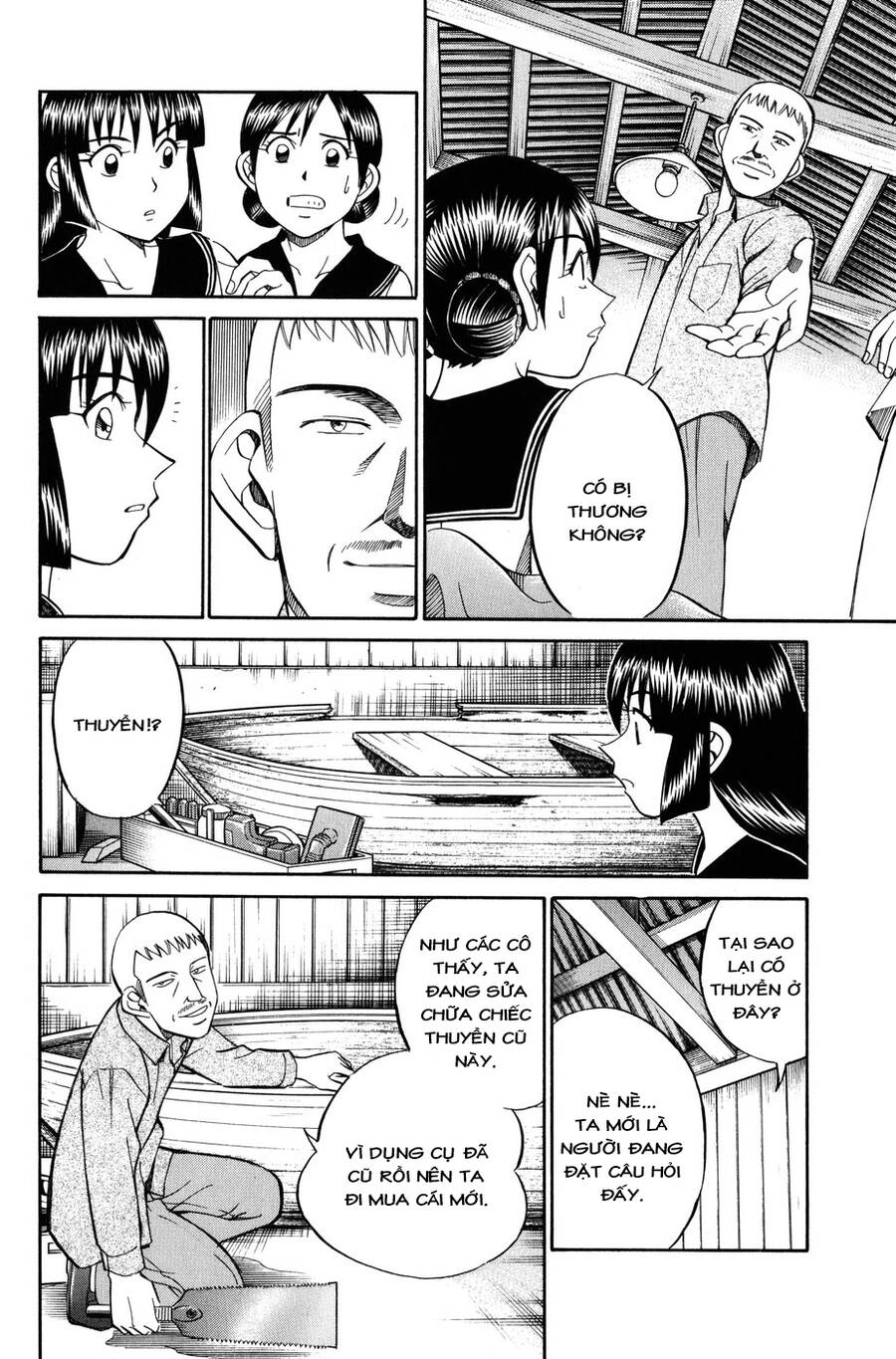 C.m.b. - Danh Sách Sự Cố Viện Bảo Tàng Shinra Chapter 6.2 - 4