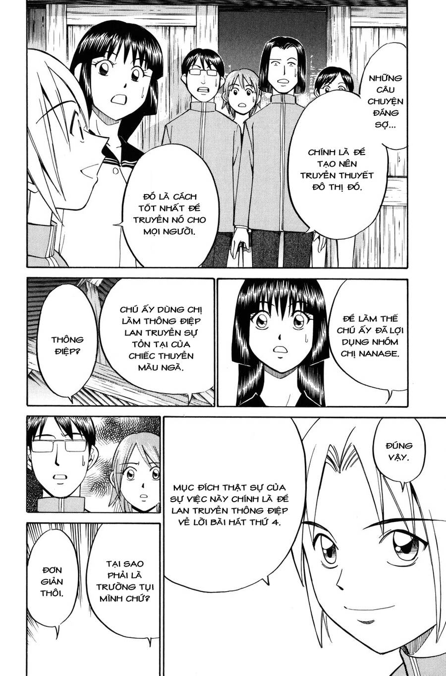 C.m.b. - Danh Sách Sự Cố Viện Bảo Tàng Shinra Chapter 6.2 - 34