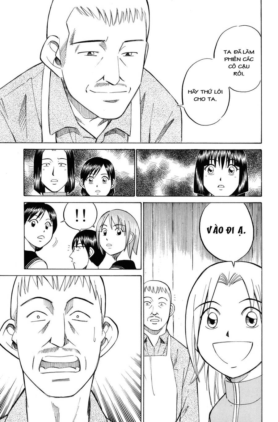 C.m.b. - Danh Sách Sự Cố Viện Bảo Tàng Shinra Chapter 6.2 - 37