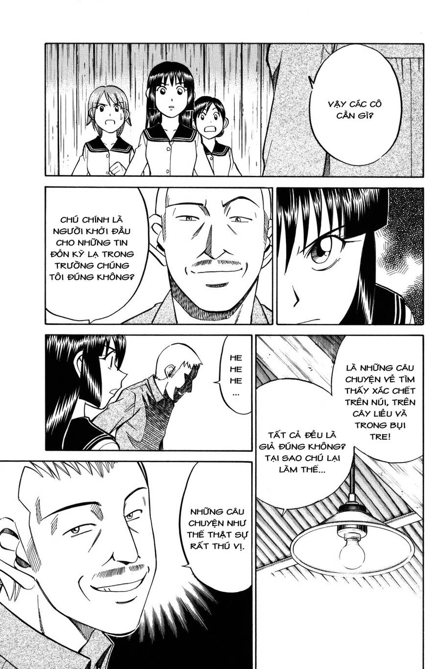 C.m.b. - Danh Sách Sự Cố Viện Bảo Tàng Shinra Chapter 6.2 - 5