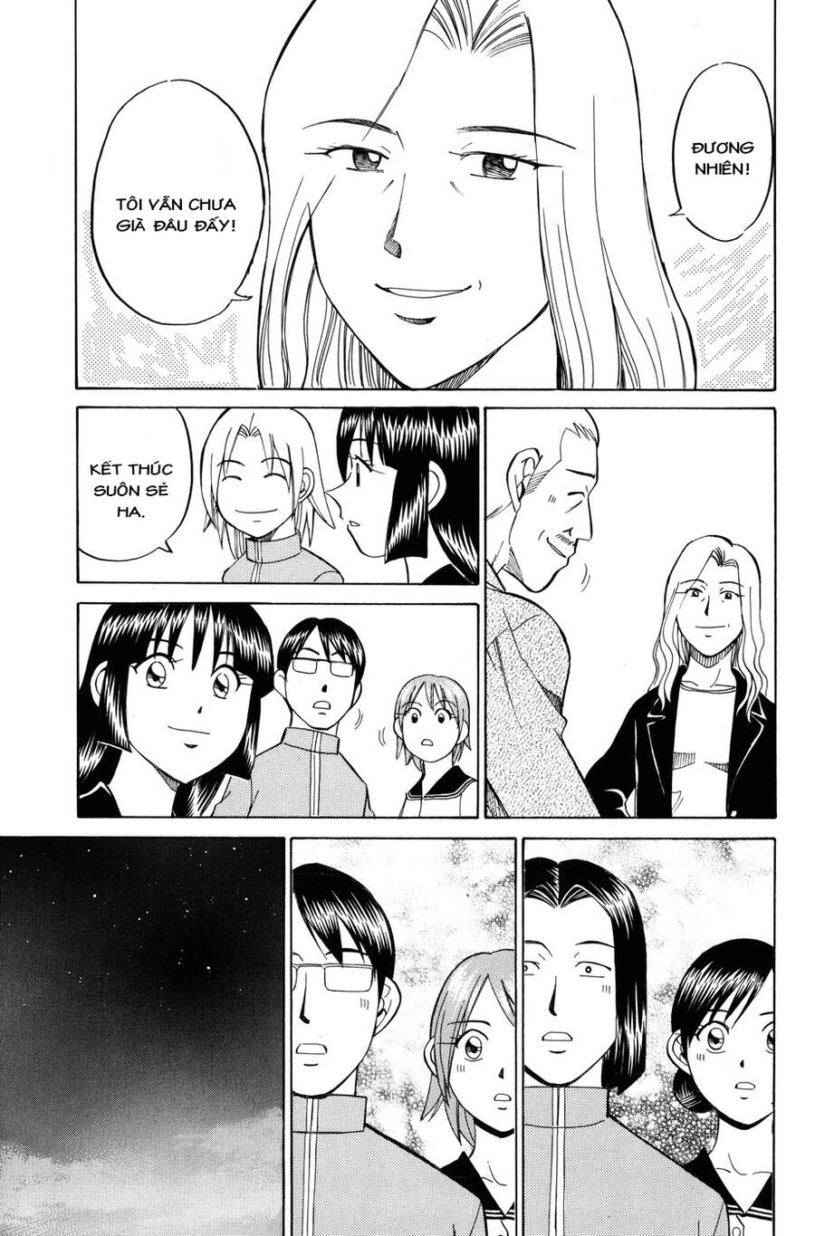 C.m.b. - Danh Sách Sự Cố Viện Bảo Tàng Shinra Chapter 6.2 - 41