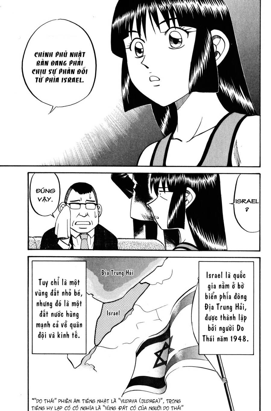 C.m.b. - Danh Sách Sự Cố Viện Bảo Tàng Shinra Chapter 7.1 - 11