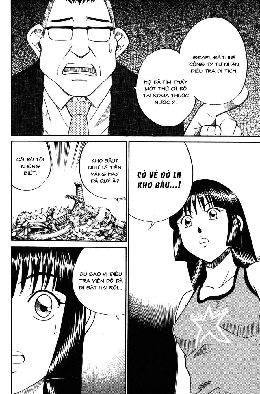 C.m.b. - Danh Sách Sự Cố Viện Bảo Tàng Shinra Chapter 7.1 - 12