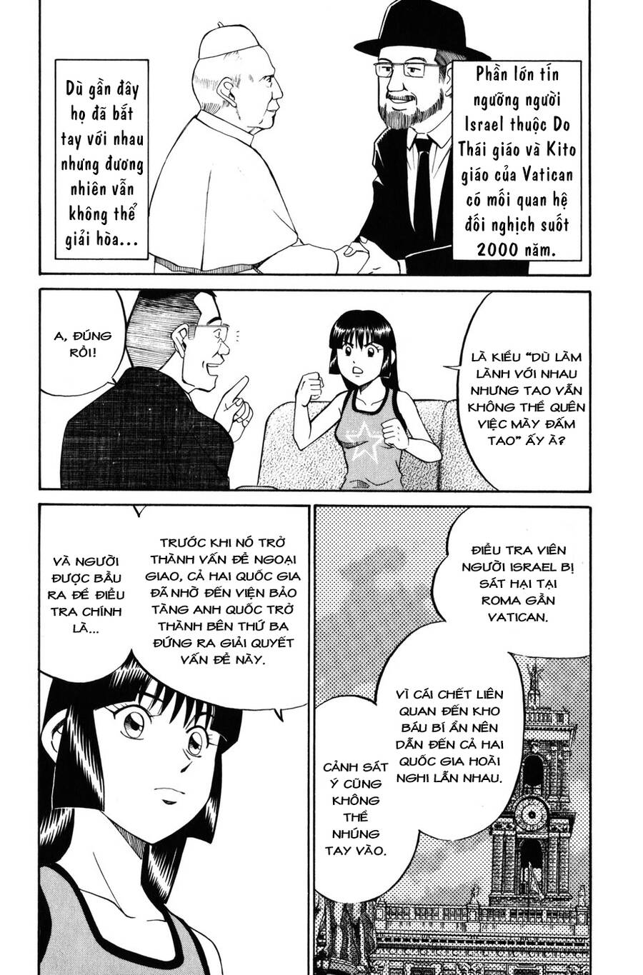 C.m.b. - Danh Sách Sự Cố Viện Bảo Tàng Shinra Chapter 7.1 - 14