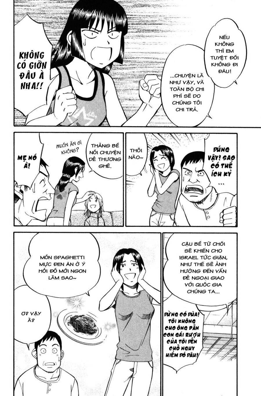 C.m.b. - Danh Sách Sự Cố Viện Bảo Tàng Shinra Chapter 7.1 - 16