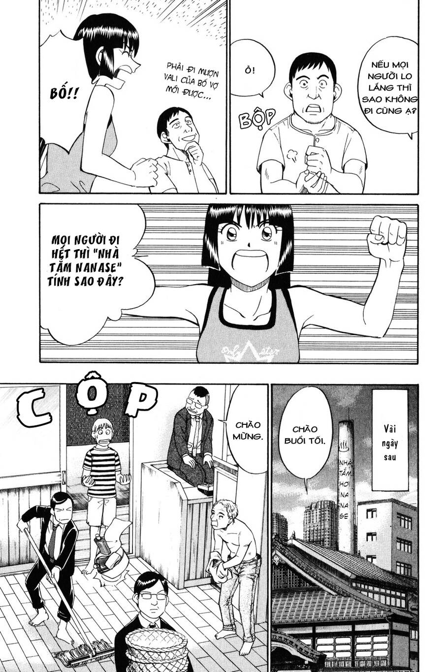 C.m.b. - Danh Sách Sự Cố Viện Bảo Tàng Shinra Chapter 7.1 - 17